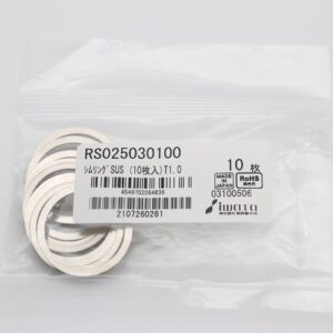 Shim Washer, 1.0mm Thick, ID 25mm x OD 30mm, SUS304 (Pack of 10), RS025030100