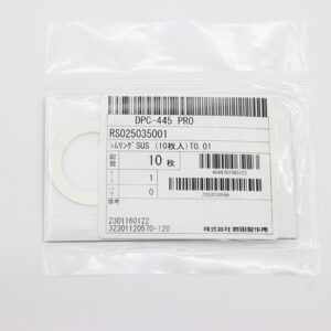 Shim Washer, 0.01mm Thick, ID 25mm x OD 35mm, SUS304 (Pack of 10), RS025035001