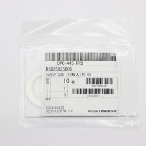 Shim Washer, 0.05mm Thick, ID 25mm x OD 35mm, SUS304 (Pack of 10), RS025035005