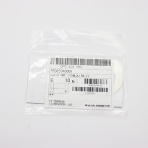 Shim Washer, 0.01mm Thick, ID 25mm x OD 40mm, SUS304 (Pack of 10), RS025040001
