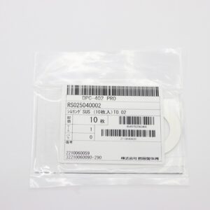 Shim Washer, 0.02mm Thick, ID 25mm x OD 40mm, SUS304 (Pack of 10), RS025040002