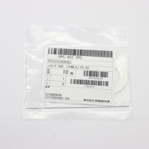 Shim Washer, 0.03mm Thick, ID 25mm x OD 40mm, SUS304 (Pack of 10), RS025040003