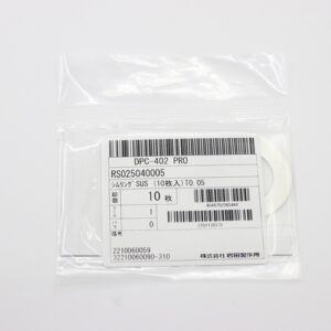 Shim Washer, 0.05mm Thick, ID 25mm x OD 40mm, SUS304 (Pack of 10), RS025040005