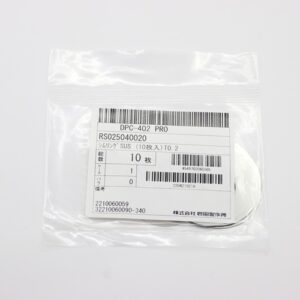 Shim Washer, 0.20mm Thick, ID 25mm x OD 40mm, SUS304 (Pack of 10), RS025040020