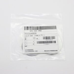 Shim Washer, 0.30mm Thick, ID 25mm x OD 40mm, SUS304 (Pack of 10), RS025040030