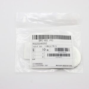 Shim Washer, 0.50mm Thick, ID 25mm x OD 40mm, SUS304 (Pack of 10), RS025040050