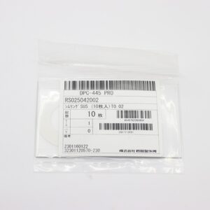 Shim Washer, 0.02mm Thick, ID 25mm x OD 42mm, SUS304 (Pack of 10), RS025042002