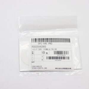 Shim Washer, 0.03mm Thick, ID 25mm x OD 42mm, SUS304 (Pack of 10), RS025042003