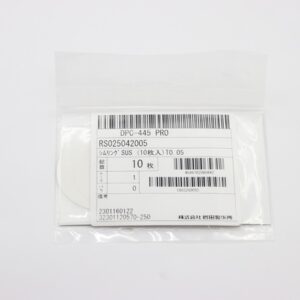Shim Washer, 0.05mm Thick, ID 25mm x OD 42mm, SUS304 (Pack of 10), RS025042005