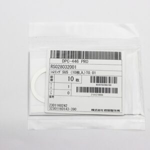 Shim Washer, 0.01mm Thick, ID 28mm x OD 32mm, SUS304 (Pack of 10), RS028032001