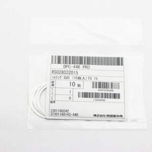 Shim Washer, 0.15mm Thick, ID 28mm x OD 32mm, SUS304 (Pack of 10), RS028032015