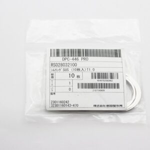 Shim Washer, 1.0mm Thick, ID 28mm x OD 32mm, SUS304 (Pack of 10), RS028032100