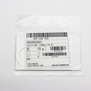 Shim Washer, 0.01mm Thick, ID 28mm x OD 35mm, SUS304 (Pack of 10), RS028035001