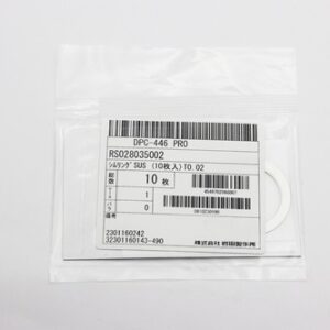 Shim Washer, 0.02mm Thick, ID 28mm x OD 35mm, SUS304 (Pack of 10), RS028035002