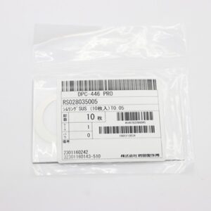Shim Washer, 0.05mm Thick, ID 28mm x OD 35mm, SUS304 (Pack of 10), RS028035005