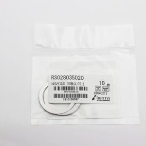 Shim Washer, 0.20mm Thick, ID 28mm x OD 35mm, SUS304 (Pack of 10), RS028035020