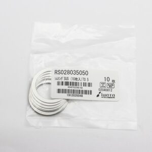 Shim Washer, 0.50mm Thick, ID 28mm x OD 35mm, SUS304 (Pack of 10), RS028035050