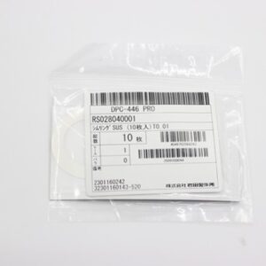Shim Washer, 0.01mm Thick, ID 28mm x OD 40mm, SUS304 (Pack of 10), RS028040001