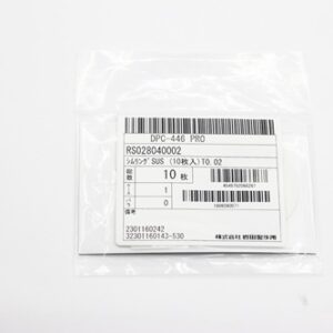 Shim Washer, 0.02mm Thick, ID 28mm x OD 40mm, SUS304 (Pack of 10), RS028040002