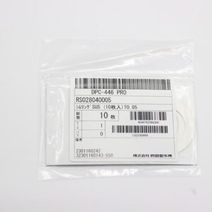 Shim Washer, 0.05mm Thick, ID 28mm x OD 40mm, SUS304 (Pack of 10), RS028040005