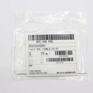 Shim Washer, 0.01mm Thick, ID 28mm x OD 42mm, SUS304 (Pack of 10), RS028042001
