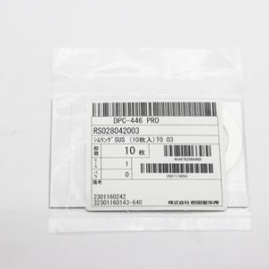 Shim Washer, 0.03mm Thick, ID 28mm x OD 42mm, SUS304 (Pack of 10), RS028042003
