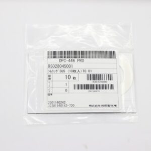 Shim Washer, 0.01mm Thick, ID 28mm x OD 45mm, SUS304 (Pack of 10), RS028045001