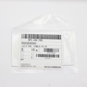 Shim Washer, 0.03mm Thick, ID 28mm x OD 45mm, SUS304 (Pack of 10), RS028045003