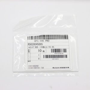 Shim Washer, 0.05mm Thick, ID 28mm x OD 45mm, SUS304 (Pack of 10), RS028045005