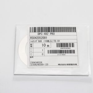 Shim Washer, 0.01mm Thick, ID 42mm x OD 52mm, SUS304 (Pack of 10), RS042052001