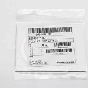 Shim Washer, 0.02mm Thick, ID 42mm x OD 52mm, SUS304 (Pack of 10), RS042052002