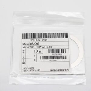 Shim Washer, 0.03mm Thick, ID 42mm x OD 52mm, SUS304 (Pack of 10), RS042052003