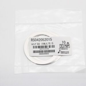Shim Washer, 0.15mm Thick, ID 42mm x OD 52mm, SUS304 (Pack of 10), RS042052015