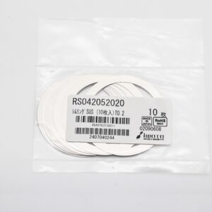 Shim Washer, 0.20mm Thick, ID 42mm x OD 52mm, SUS304 (Pack of 10), RS042052020