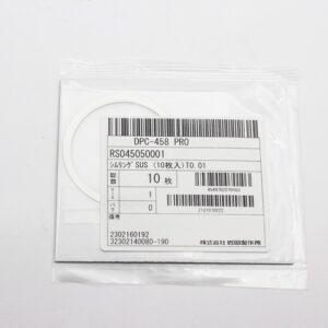 Shim Washer, 0.01mm Thick, ID 45mm x OD 50mm, SUS304 (Pack of 10), RS045050001