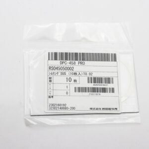 Shim Washer, 0.02mm Thick, ID 45mm x OD 50mm, SUS304 (Pack of 10), RS045050002