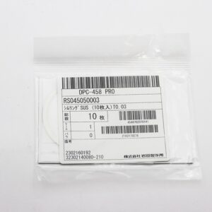 Shim Washer, 0.03mm Thick, ID 45mm x OD 50mm, SUS304 (Pack of 10), RS045050003