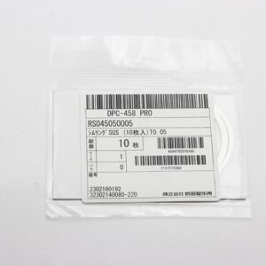 Shim Washer, 0.05mm Thick, ID 45mm x OD 50mm, SUS304 (Pack of 10), RS045050005