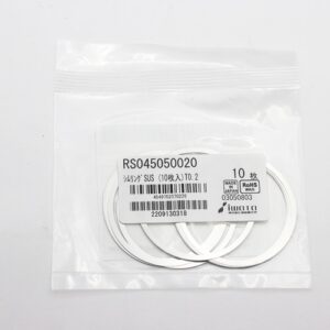 Shim Washer, 0.20mm Thick, ID 45mm x OD 50mm, SUS304 (Pack of 10), RS045050020