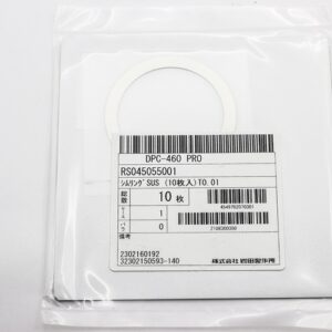 Shim Washer, 0.01mm Thick, ID 45mm x OD 55mm, SUS304 (Pack of 10), RS045055001