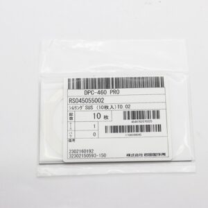 Shim Washer, 0.02mm Thick, ID 45mm x OD 55mm, SUS304 (Pack of 10), RS045055002