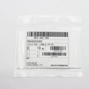 Shim Washer, 0.05mm Thick, ID 45mm x OD 55mm, SUS304 (Pack of 10), RS045055005