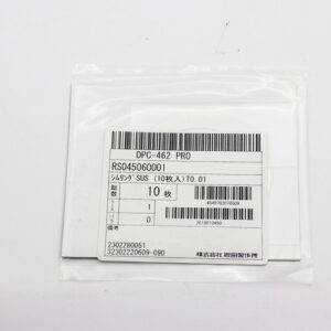 Shim Washer, 0.01mm Thick, ID 45mm x OD 60mm, SUS304 (Pack of 10), RS045060001