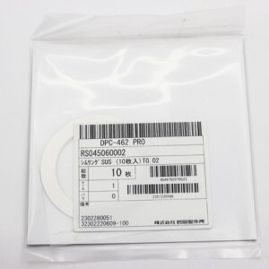 Shim Washer, 0.02mm Thick, ID 45mm x OD 60mm, SUS304 (Pack of 10), RS045060002