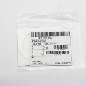 Shim Washer, 0.03mm Thick, ID 45mm x OD 60mm, SUS304 (Pack of 10), RS045060003