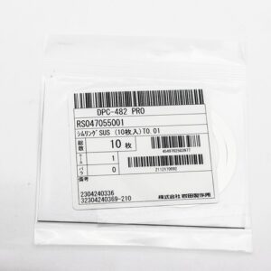 Shim Washer, 0.01mm Thick, ID 47mm x OD 55mm, SUS304 (Pack of 10), RS047055001