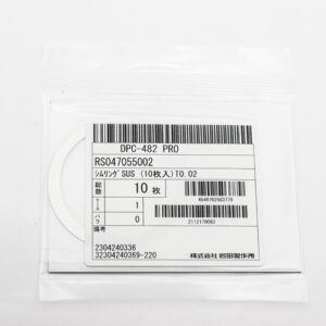 Shim Washer, 0.02mm Thick, ID 47mm x OD 55mm, SUS304 (Pack of 10), RS047055002