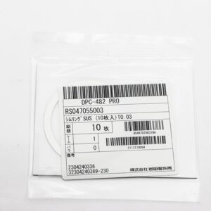 Shim Washer, 0.03mm Thick, ID 47mm x OD 55mm, SUS304 (Pack of 10), RS047055003