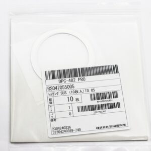 Shim Washer, 0.05mm Thick, ID 47mm x OD 55mm, SUS304 (Pack of 10), RS047055005