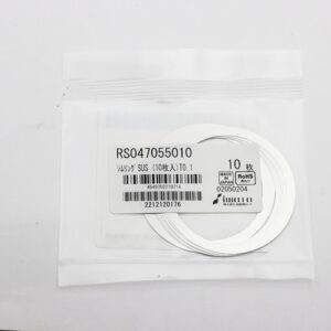Shim Washer, 0.10mm Thick, ID 47mm x OD 55mm, SUS304 (Pack of 10), RS047055010